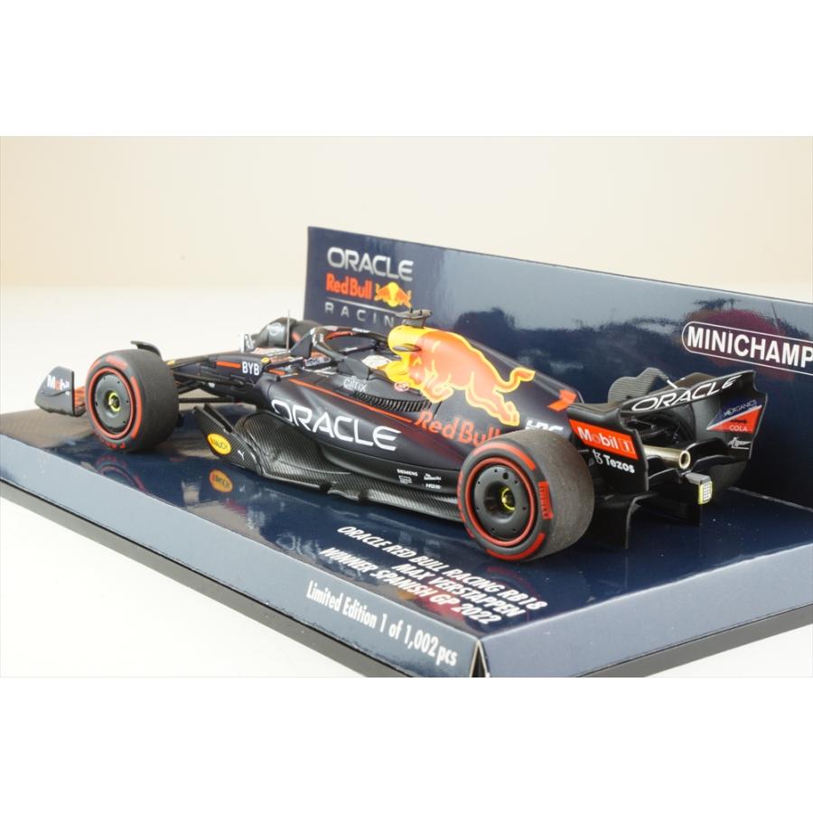 ミニチャンプス 1/43 レッドブル RB18 No.1 2022 オラクル F1 スペイン 