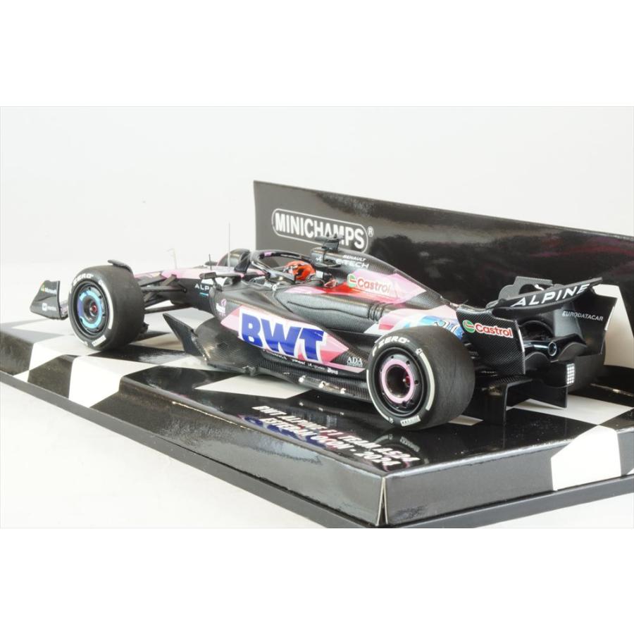 ミニチャンプス 1/43 アルピーヌ A524 No.31 2024 F1 E.オコン 完成品
