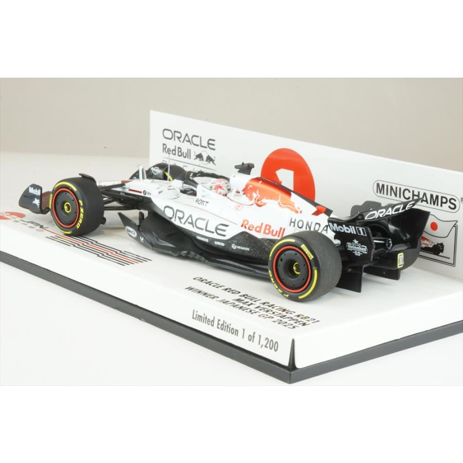 ミニチャンプス 1/43 レッドブル RB21 No.1 2025 F1 日本GP