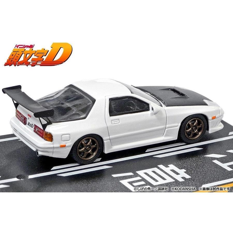 モデラーズ 1/64 頭文字D セットVol.2 高橋涼介RX-7 FC3S & 北条