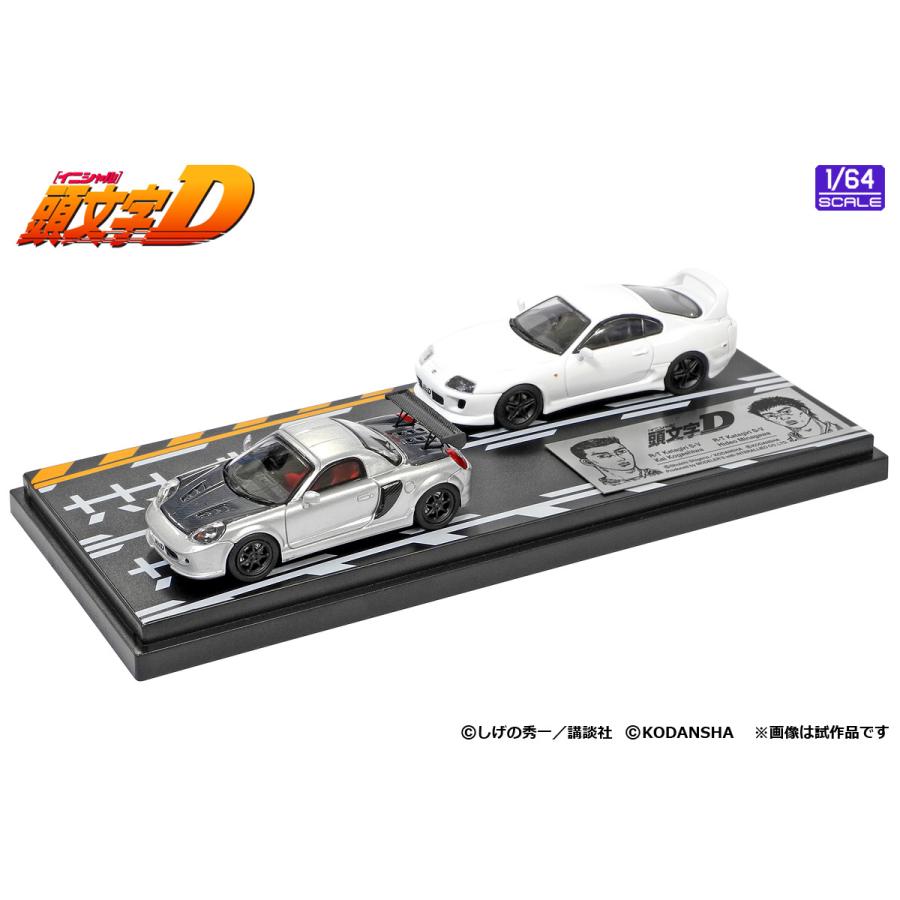 モデラーズ 1/64 頭文字D セットVol.5 トヨタ MR-S小柏カイ モデラーズ 1/64 頭文字D セットVol.5 トヨタ MR-S小柏カイ