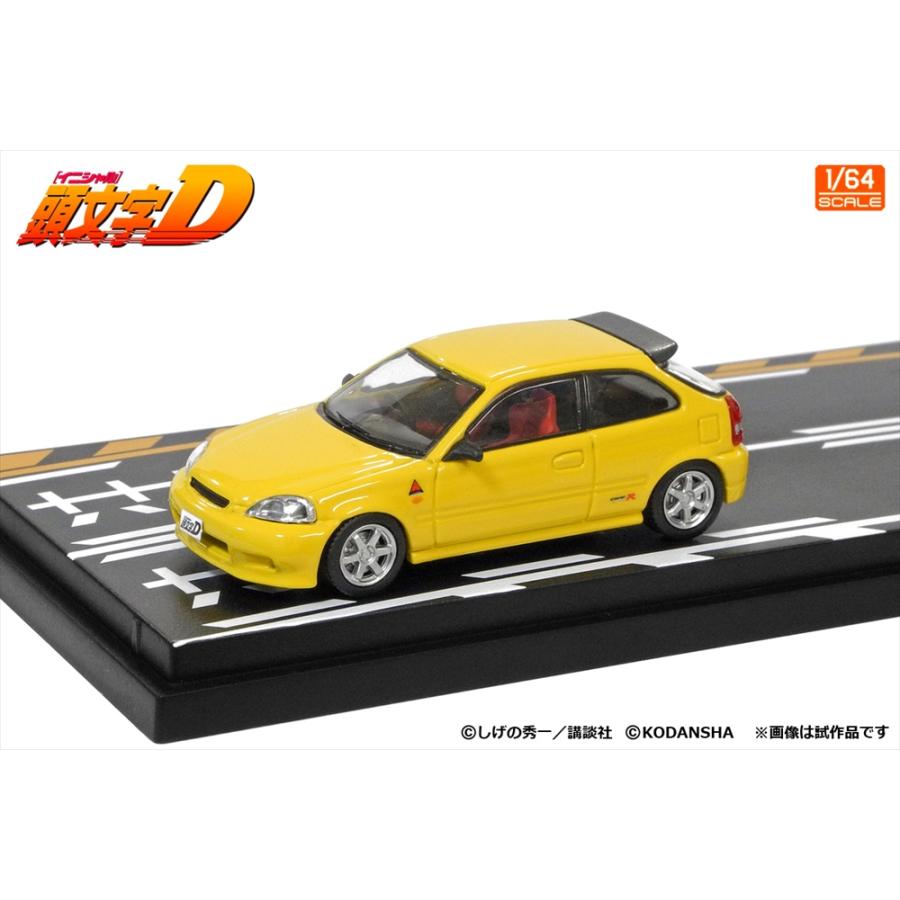 モデラーズ 1/64 頭文字D セットVol.9 二宮大輝 ホンダ シビック