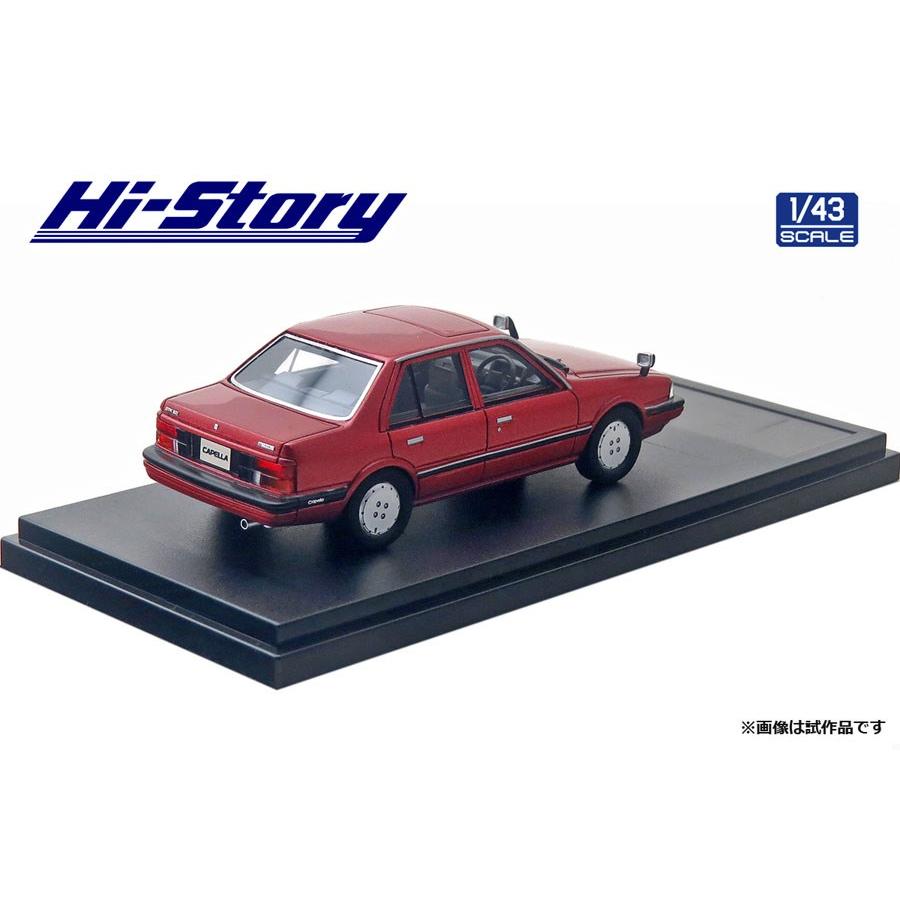 ミニカーセット：Mazda, Nissan, Honda 43/1 ミニカーセット：Mazda, Nissan, Honda 43/1