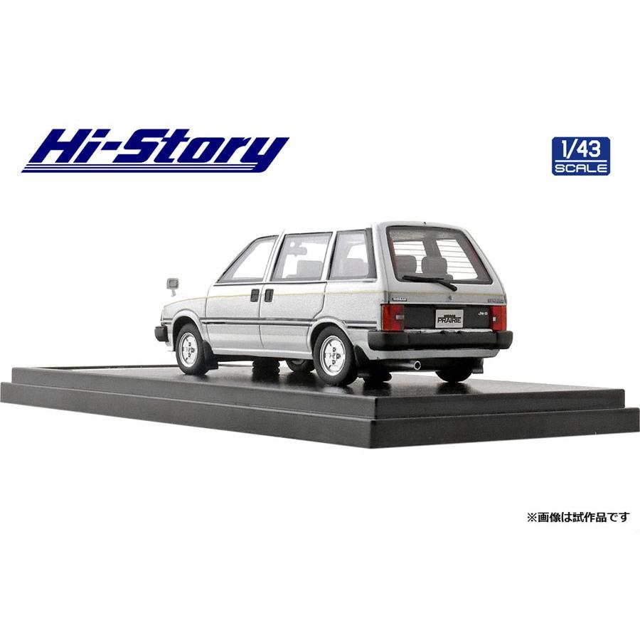ハイストーリー 1/43 ニッサン プレーリー JW-G 1982 ホワイト