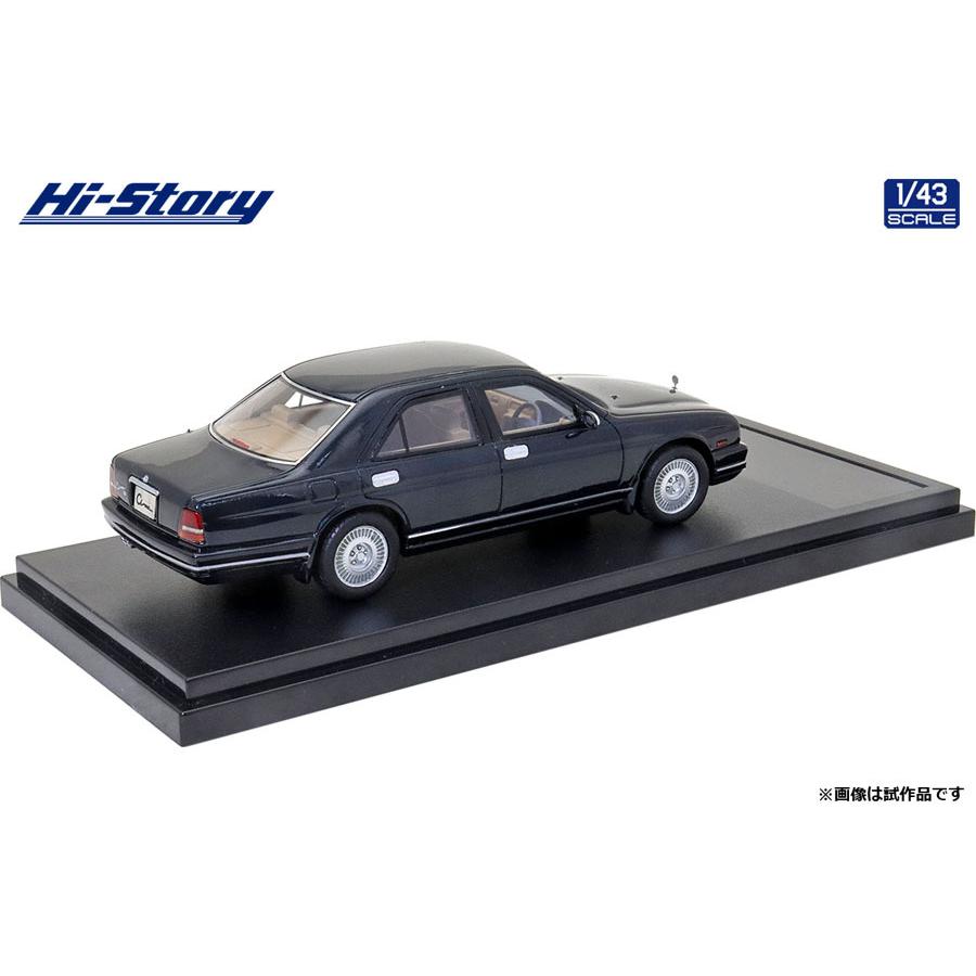 ハイストーリー 1 43 ニッサン シーマ タイプiii リミテッドl ダークグリーン 完成品ミニカー Hs334gr ポストホビーミニカーショップ 通販 Yahoo ショッピング