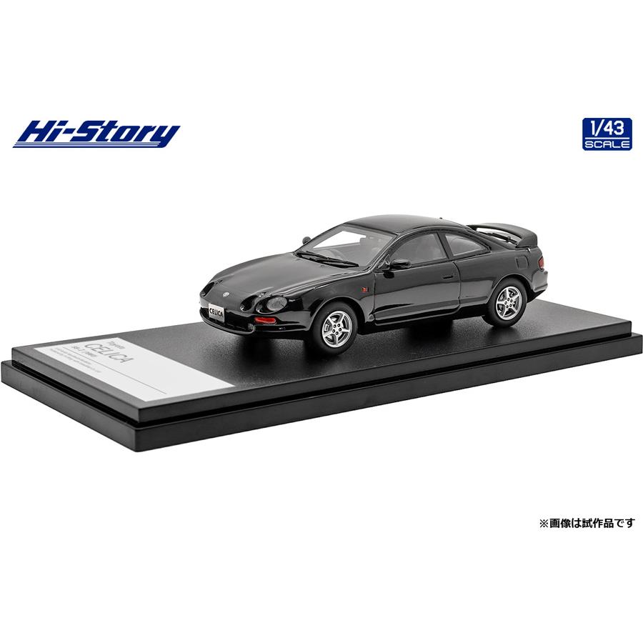 ハイストーリー 1/43 トヨタ セリカ SS-II 1993 ブラック 完成品