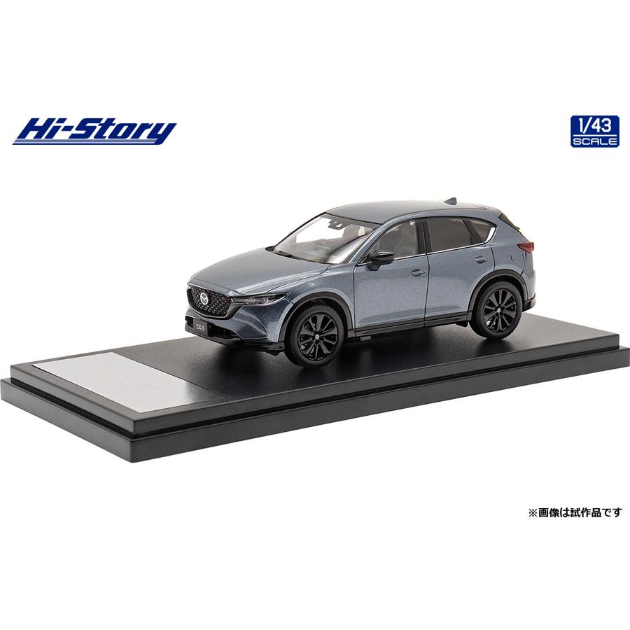 ハイストーリー 1/43 マツダ CX-5 スポーツアピアランス 2021 ポリ