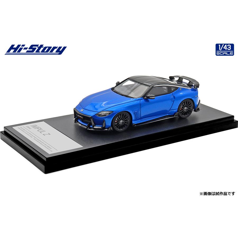 ハイストーリー 1/43 ニッサン IMPUL Z 2024 セイランブルー/スーパー
