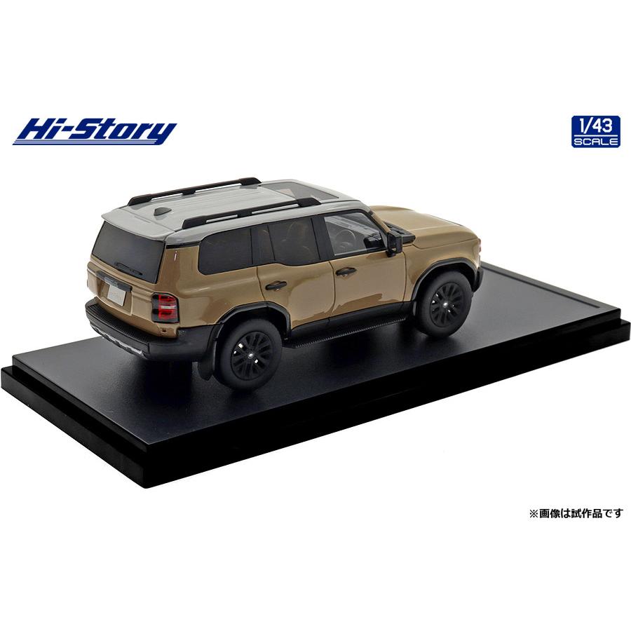 ハイストーリー 1/43 トヨタ ランドクルーザー250ZX サンドxライト