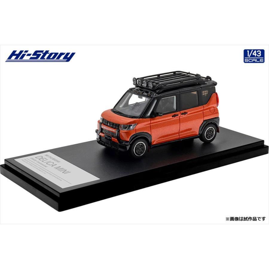 ハイストーリー 1/43 ミツビシ デリカミニ 2023 カスタマイズ