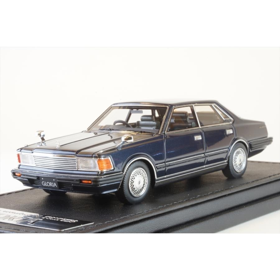 イグニッションモデル/トミーテック 1/43 ニッサン グロリアHT