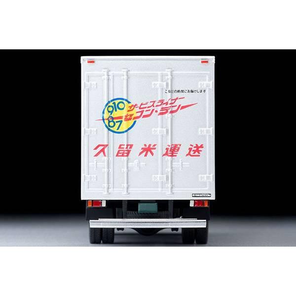 トミカリミテッド ヴィンテージネオ 1/64 いすゞ エルフ パネルバン