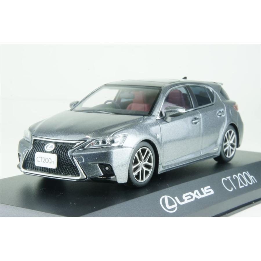 京商 1 43 レクサス Ct200h Fスポーツ マーキュリーグレーマイカ 完成品ミニカー Ks03656gr2 4548565300747 ポストホビーミニカーショップ 通販 Yahoo ショッピング