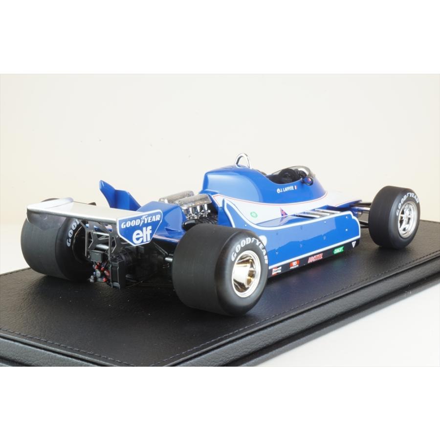 トップマルケス 1/18 リジェ JS11 No.26 F1 J.ラフィット 完成品 