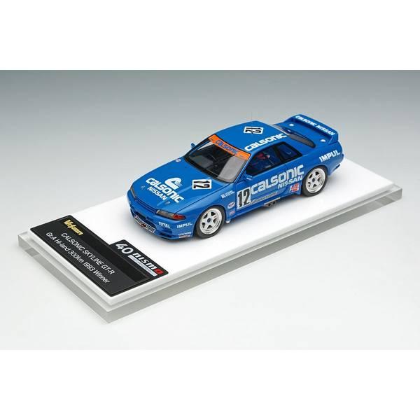 ヴィジョン 1/43 カルソニック スカイライン GT-R Gr.A No.12 1993