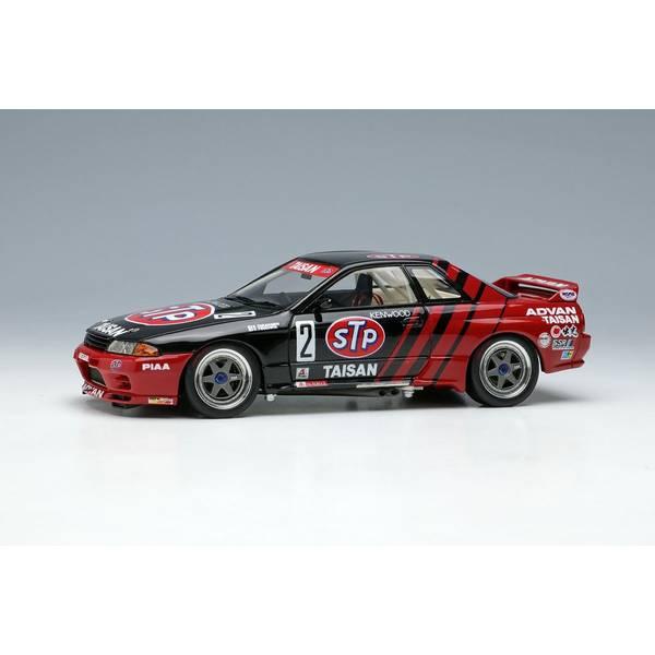 京商1/43 スカイラインGT-R Gr.A 1993タイサンGT-R No2 ヴィジョン 1/43 ニッサン STP タイサン GT-R BNR32 No.2 1993 Gr.A