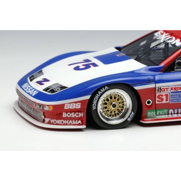 ヴィジョン 1/43 ニッサン 300ZX IMSA GTS No.75 1995 デイトナ