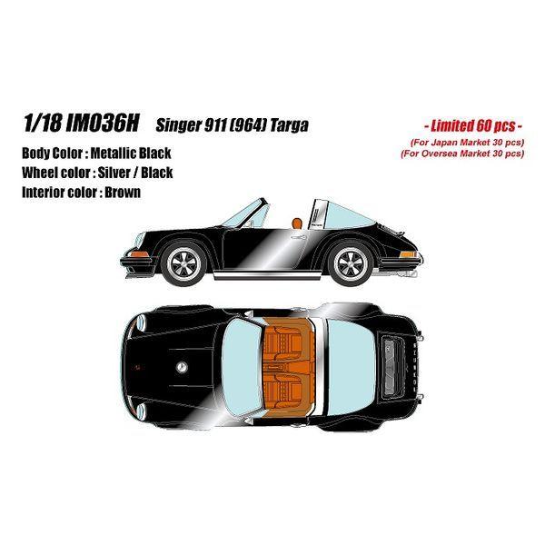 値引きする イデア 1 18 ポルシェ シンガー911 964 タルガ メタリックブラック 完成品ミニカー Im036h 12月予約 時間指定不可 Www Doctor Plan Com