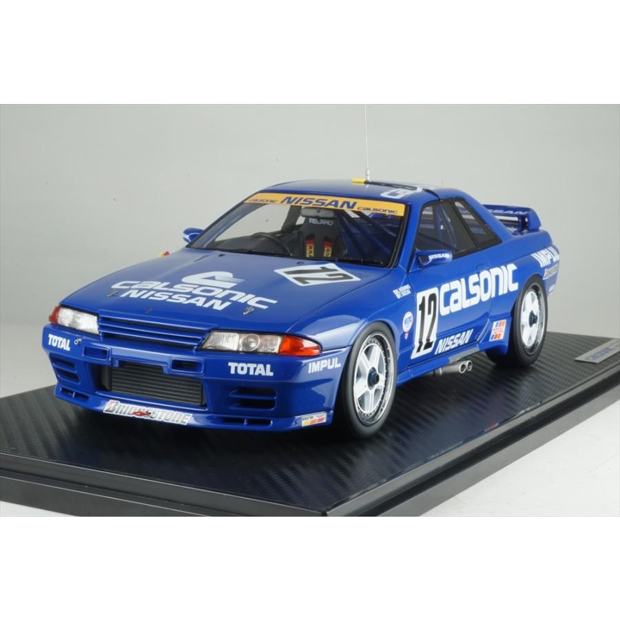 イグニッションモデル 1/18 カルソニック スカイライン R32 GT-R No.12