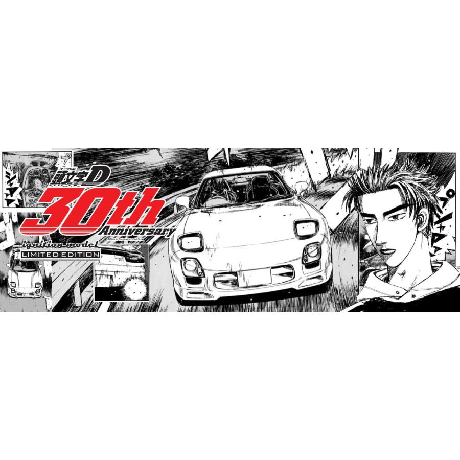 [中古品]イグニッションモデル　1/18 頭文字D RX7トレノ　アクスタセット イグニッションモデル 1/18 頭文字D マツダ RX-7 Mazda Speed A-spec