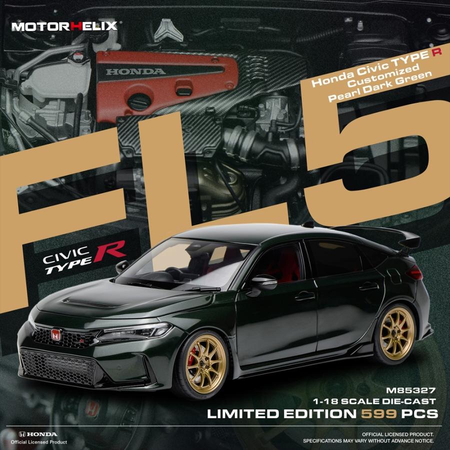 MOTORHELIX 1/18 ホンダ シビック タイプR FL5 カスタマイズ グリーン