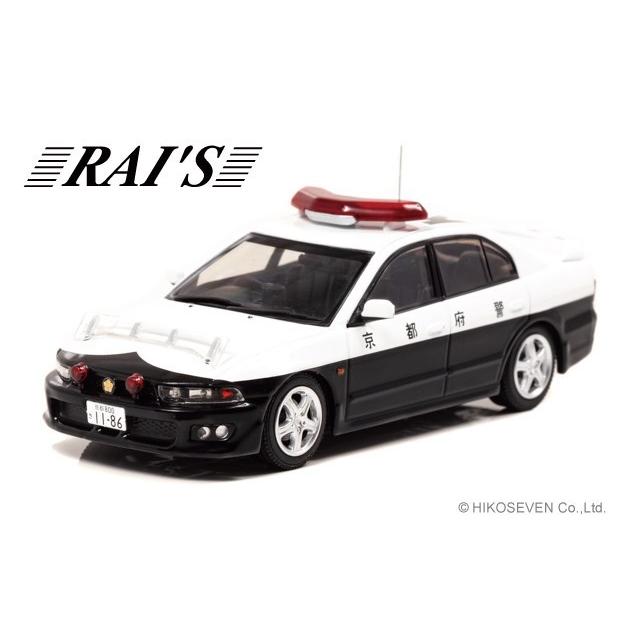 レイズ 1/43 ミツビシ ギャラン VR-4 EC5A 2002 京都府警察高速