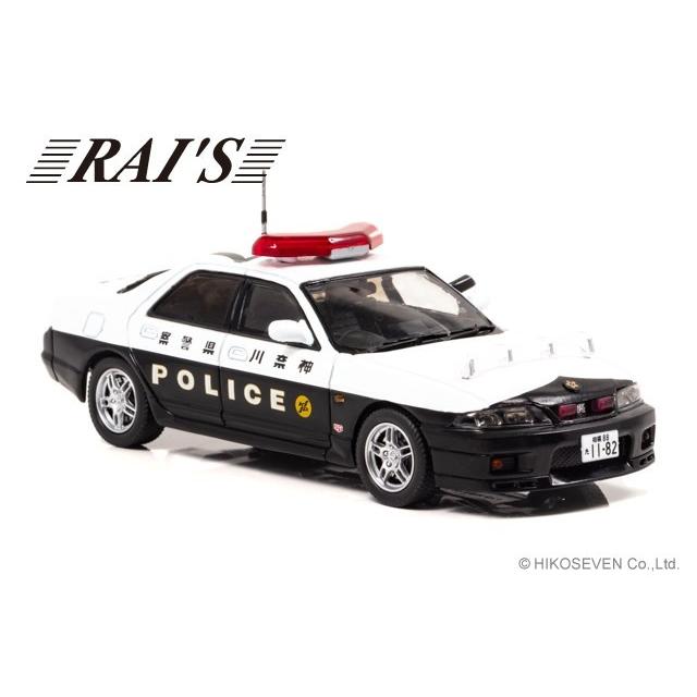 レイズ 1/43 ニッサン スカイライン GT-R AUTECH VERSION 2018