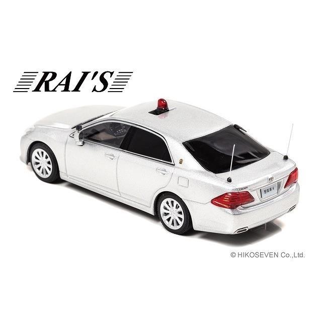 レイズ 1/43 トヨタ クラウン GRS202 2014 警視庁警備部警衛課警衛車両