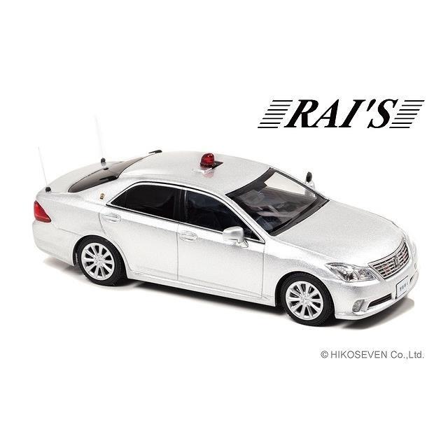 レイズ 1/43 トヨタ クラウン GRS202 2014 警視庁警備部警衛課警衛車両