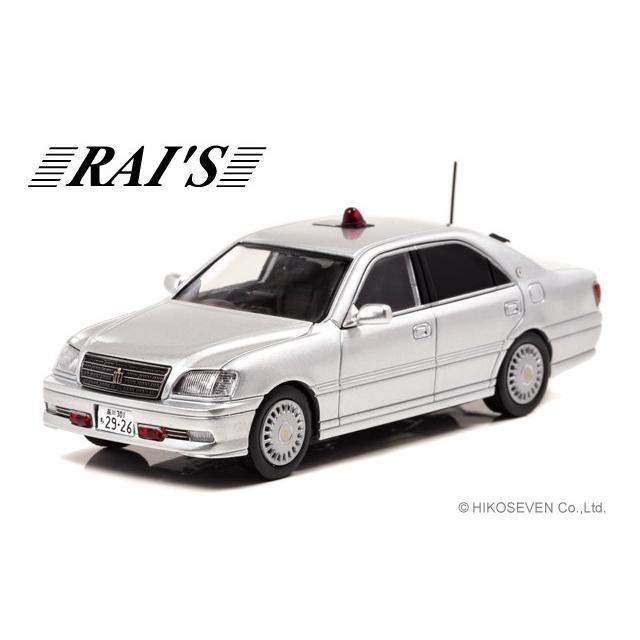 RAI'S 1/43 クラウン ＆ レガシィ 2台セット ショップ限定 希少品 RAI'S 1/43 トヨタ クラウン (JZS155Z) 1998 警察本部警備部要人警護車両 *
