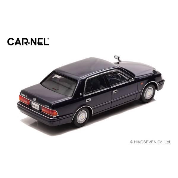 CARNEL 1/43 トヨタ クラウン ロイヤルサルーンG JZS155 1999 ダーク
