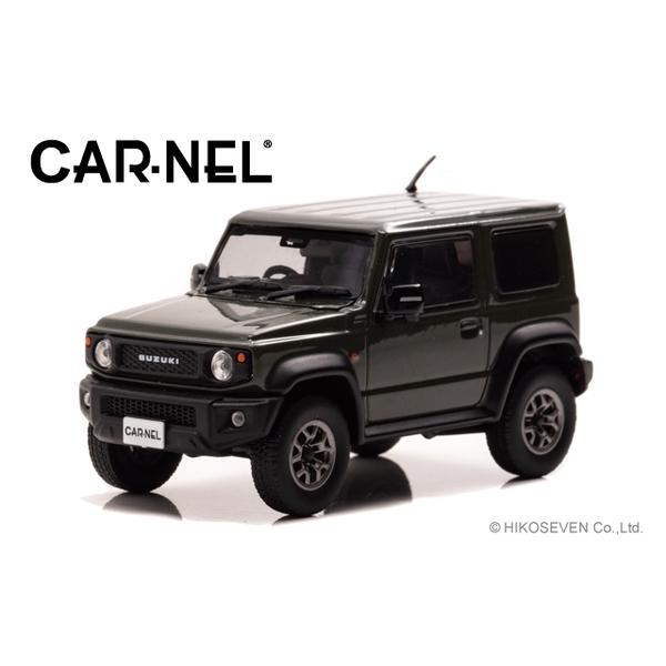 CARNEL 1/43 スズキ ジムニー シエラ JC JB74W 2018 ジャングル
