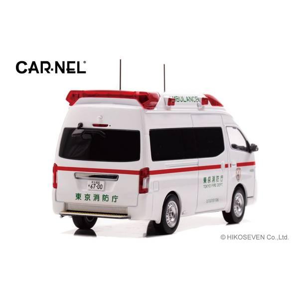 CARNEL 1/43 ニッサン パラメディック 2020 東京消防庁高規格救急車