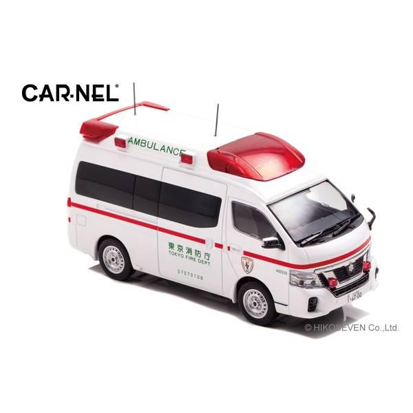 CARNEL 1/43 ニッサン パラメディック 2020 東京消防庁高規格救急車