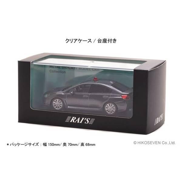 レイズ 1/43 スバル WRX S4 2.0GT Eye Sight VAG 2019 埼玉県