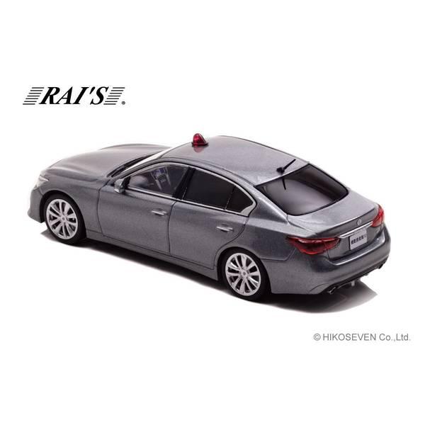 レイズ 1/43 ニッサン スカイライン GT V37 2022 警察本部刑事部機動