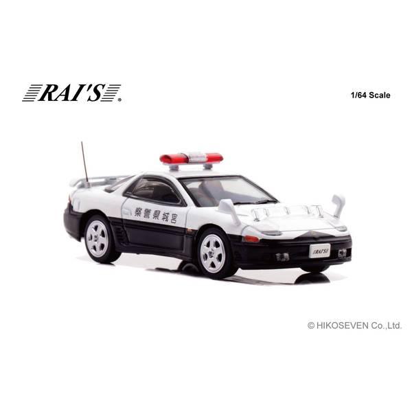 レイズ 1/64 ミツビシ GTO ツインターボ Z16A 宮城県警察高速隊車両