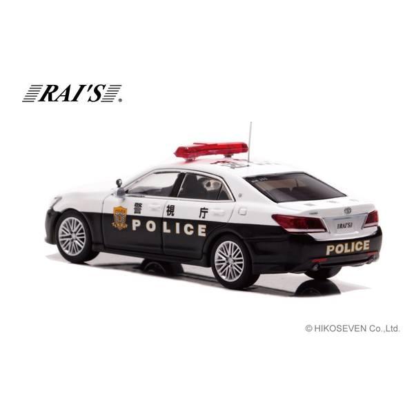 【6月予約】レイズ 1/64 トヨタ クラウン アスリート GRS214 警視庁高速隊車両 速202 完成品ミニカー H7640026｜posthobbyminicarshop｜02