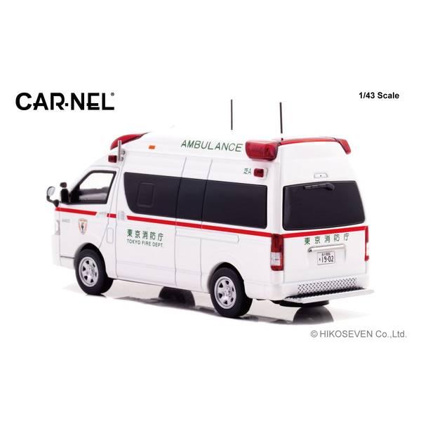CAR-NEL 東京消防庁高規格救急車 CARNEL 1/43 トヨタ ハイメディック 2022 東京消防庁高規格