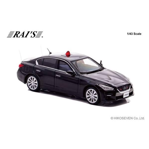 レイズ 1/43 ニッサン スカイライン GT V37 2024 警察本部警備部