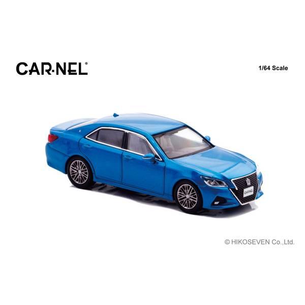 CARNEL 1/64 トヨタ クラウン アスリート S Japan Color Selection
