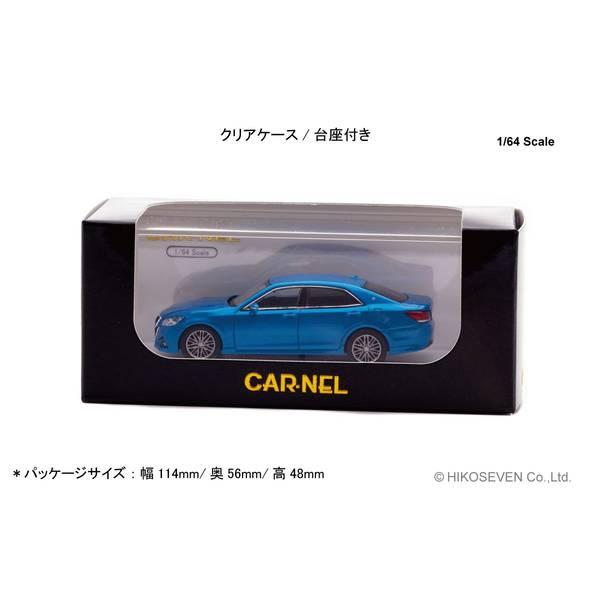 CARNEL 1/64 トヨタ クラウン アスリート S Japan Color Selection