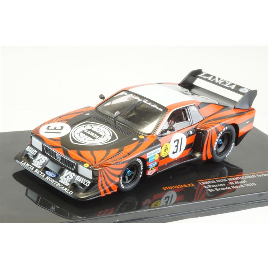 イクソ 1/43 ランチア ベータ モンテカルロ ターボ No.31 1979