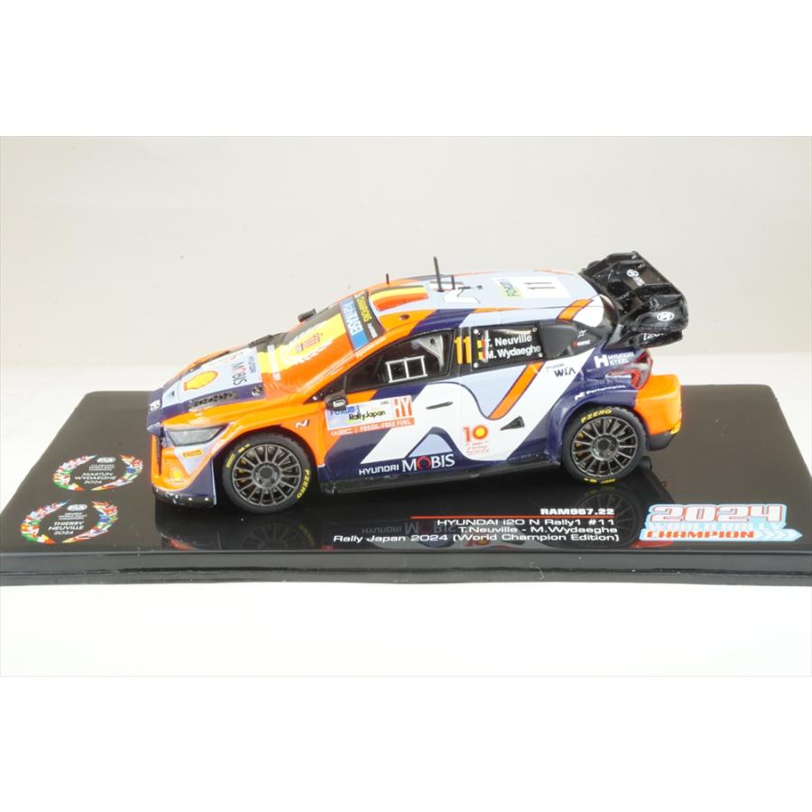 イクソ 1/43 ヒョンデ i20 N ラリー1 No.11 2024 WRC ラリー・ジャパン