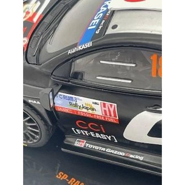 イクソ 1/43 トヨタ GRヤリス ラリー1 No.18 2024 WRC ラリージャパン