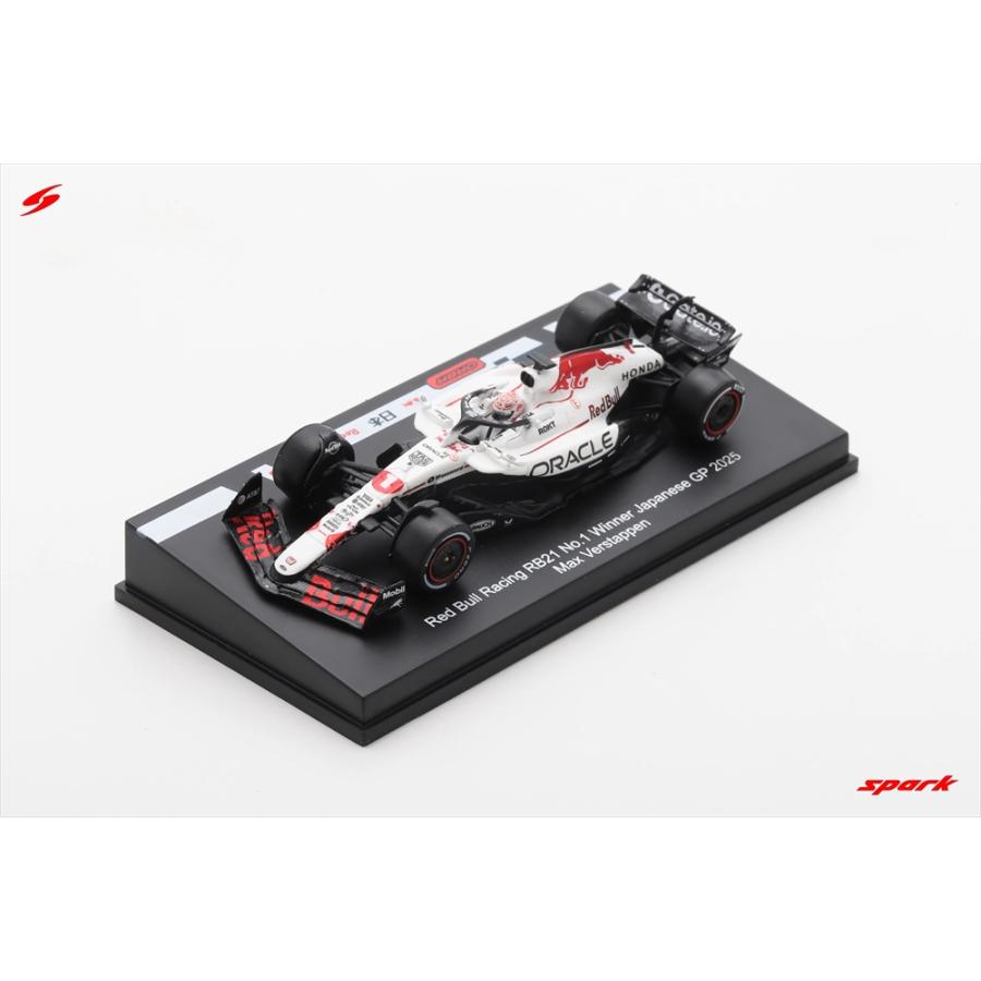 スパーキー 1/64 レッドブル RB21 No.1 2025 F1 日本GP ウィナー M