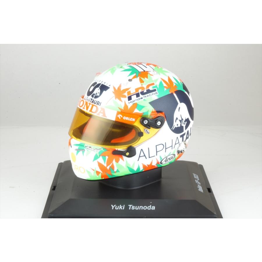 スパーク社製 角田裕毅 2023イタリアGP 1/5 ヘルメット