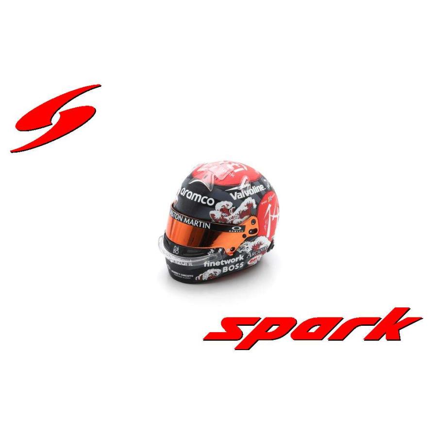スパークモデル スパーク 1/5 ドライバーズ・ヘルメット 2024 F1 日本