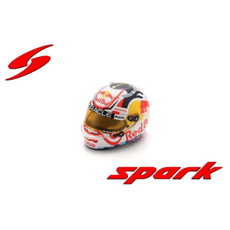 スパーク 1/5 ドライバーズ・ヘルメット オラクル・レッドブル