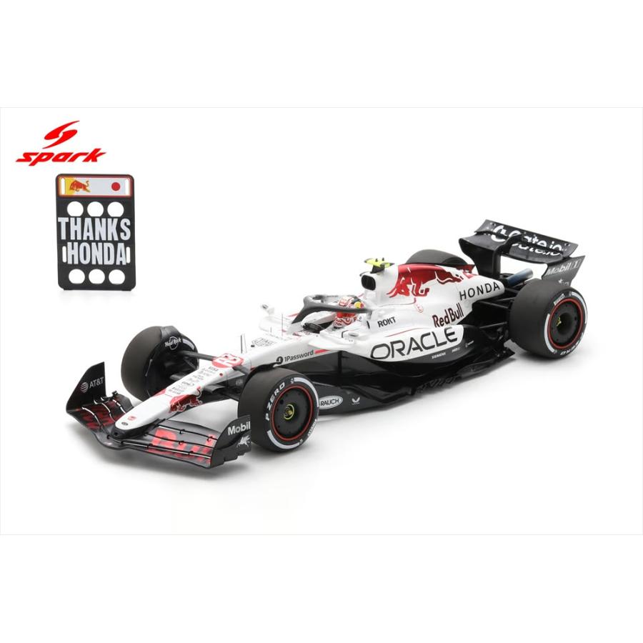 スパーク 1/12 レッドブル RB21 No.22 2025 F1 日本GP 角田裕毅 完成品